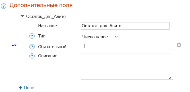 screenshot_2.png