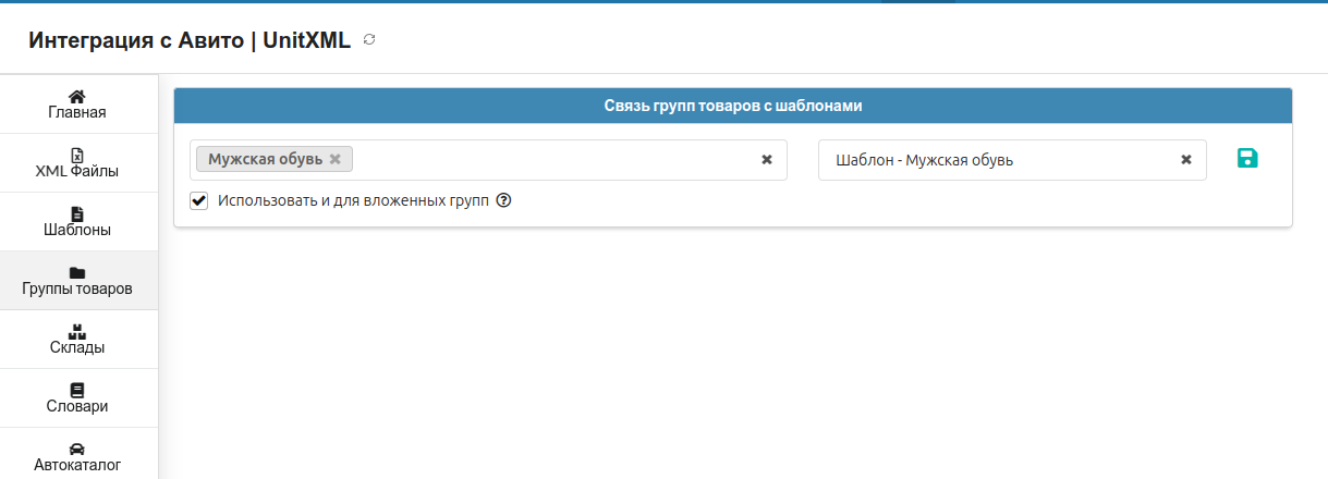 2025-06-25_16-37.png