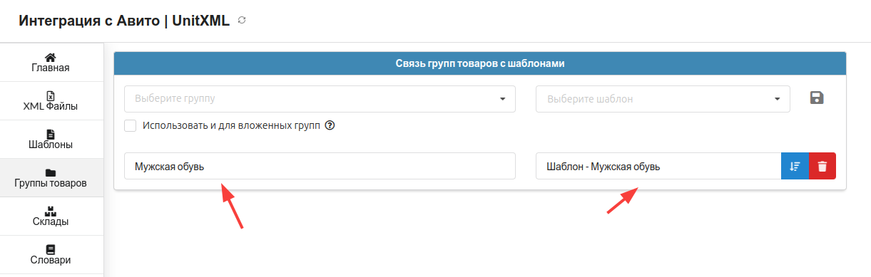 2025-06-25_16-39.png